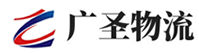 广州到红原县物流公司